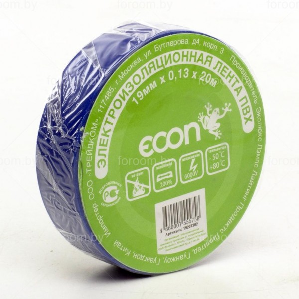 Изолента ECON 15/10/013, синий, Econ - купить в Тамбове