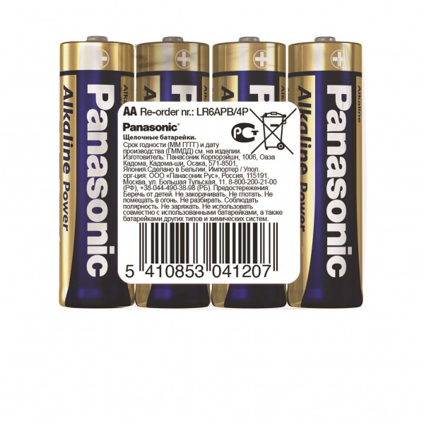 Батарейка AA LR6 Alkaline Power (4 шринк), Panasonic - купить в Тамбове