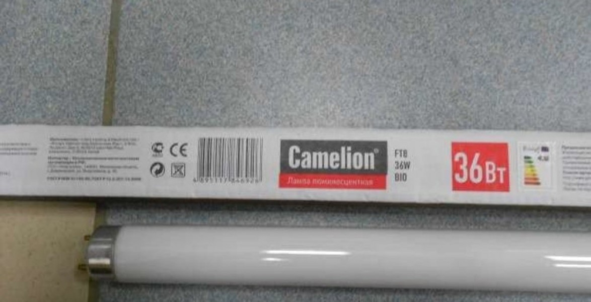Лампа люмин. Camelion T8 G13 36W (1400lm) BIO для растений и рассады - купить в Тамбове