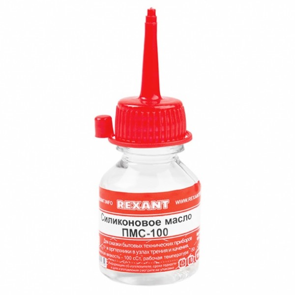Силиконовое масло ПМС-100 15мл, REXANT - купить в Тамбове