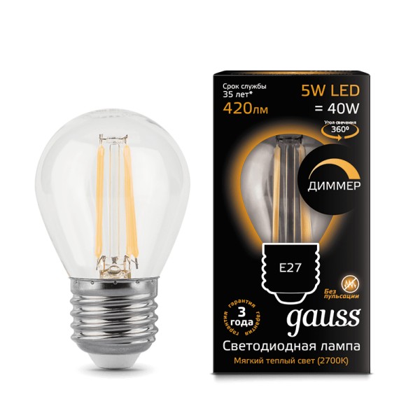 Лампа св/д Шар прозрачный G45 E27 5W(420lm) 2700K, диммир. Gauss Filament - купить в Тамбове
