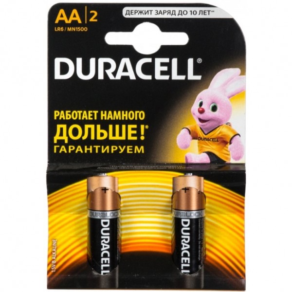 Элемент питания alcaline AA LR6 2BL (2/40) PROFESSIONAL, DURACELL - купить в Тамбове