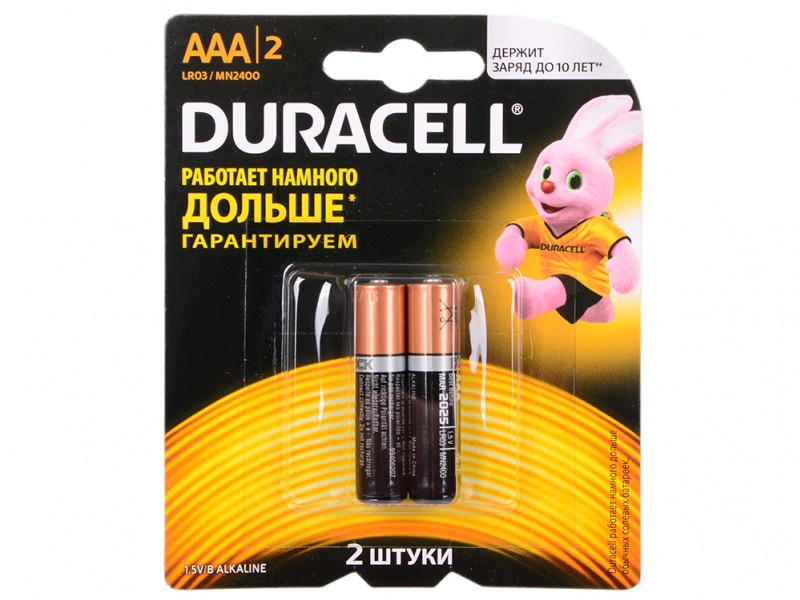Элемент питания alcaline AAA LR03 2BL (2/20) PROFESSIONAL, DURACELL - купить в Тамбове