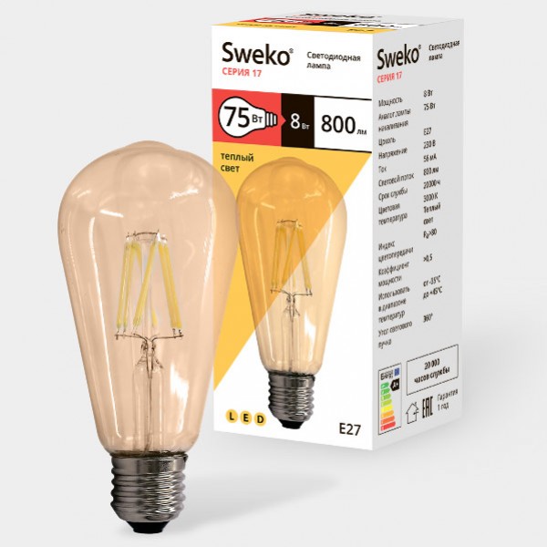 Лампа 17 серия, E27-G, 17LED-ST64-8W-230-3000K Sweko - купить в Тамбове