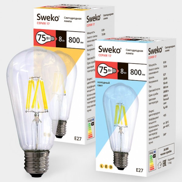 Лампа 17 серия, E27-CL, 17LED-ST64-8W-230-3000K Sweko - купить в Тамбове