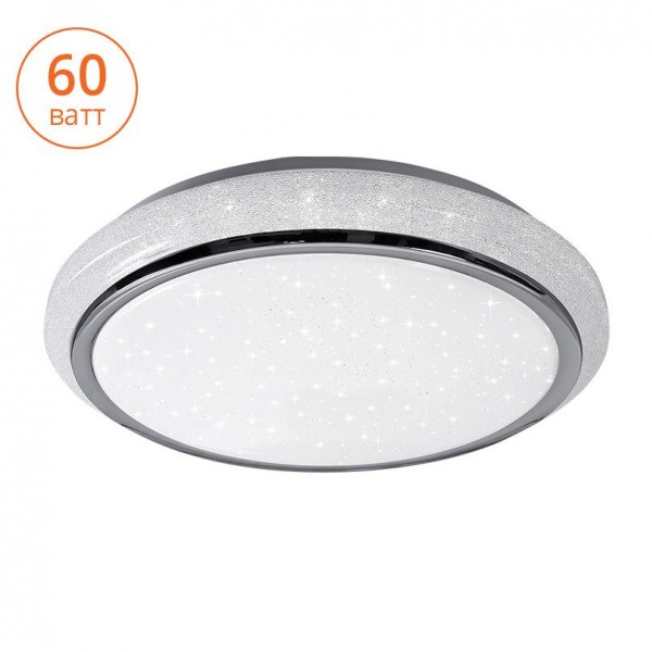 Светильник светодиодный CLL1260W-JUPITER, WOLTA - купить в Тамбове