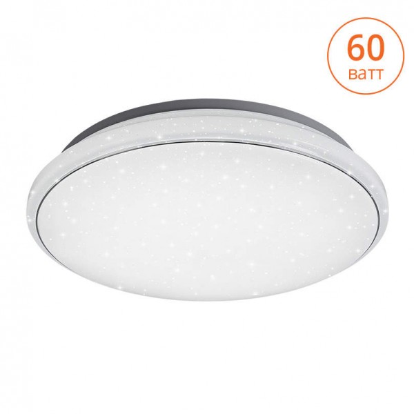Светильник светодиодный CLL1360W-CALLISTO, WOLTA - купить в Тамбове