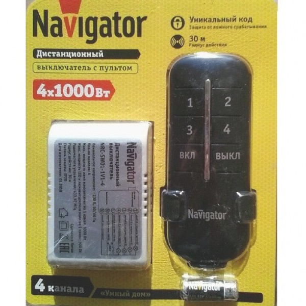Выключатель NRC-SW01-1V1-4 с пультом, 4 канала, 4х1000Вт, Navigator - купить в Тамбове