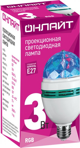 Лампа ДИСКО OLL-DISCO-3-230-RGB-Е27, ОНЛАЙТ - купить в Тамбове