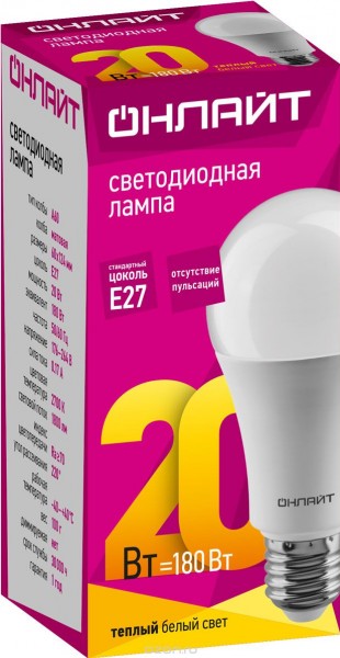 Лампа LED A60-20W-230-2.7K-E27 ОНЛАЙТ - купить в Тамбове