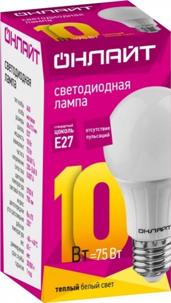 Лампа LED A60-10W-230-2.7K-E27 ОНЛАЙТ  - купить в Тамбове
