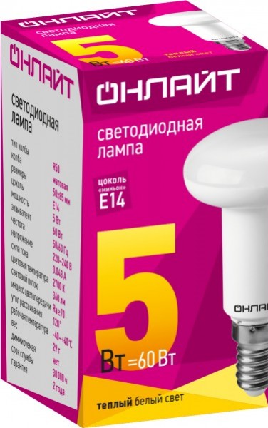 Лампа LED R50-5W-230-2.7K- E14 ОНЛАЙТ - купить в Тамбове