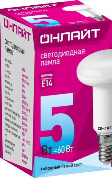 Лампа LED R50-5W-230-4K- E14 ОНЛАЙТ  - купить в Тамбове