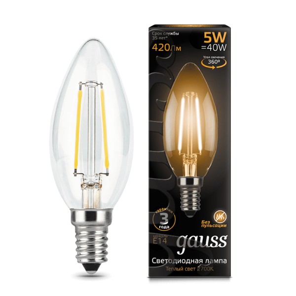 Лампа св/д Gauss Filament Свеча E14 5W(420lm) 2700K 97x35 филамент (нитевидная), прозр. - купить в Тамбове