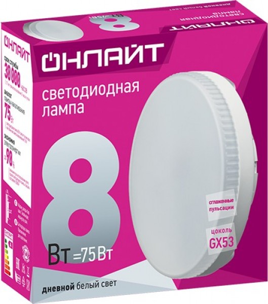 Лампа LED GX53-8W-230-6.5K - купить в Тамбове
