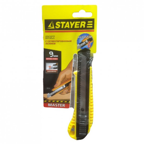 Нож с выдвижным сегментированным лезвием 9 мм пластмас, STAYER"STANDART" - купить в Тамбове