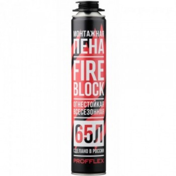 Пена противопожарная FIRE BLOK 850мл, Проффлекс - купить в Тамбове