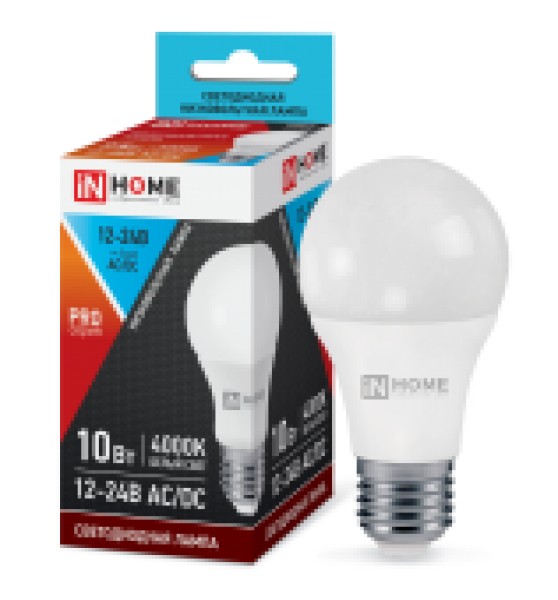 Лампа LED A60 PRO E27 10Вт 12-48V 4000K, IN HOME - купить в Тамбове
