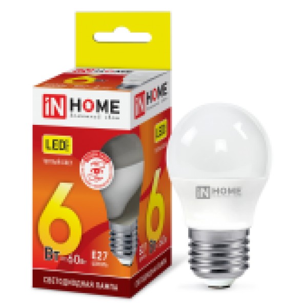 Лампа LED шар 6W-230-3000K-E27, IN HOME - купить в Тамбове
