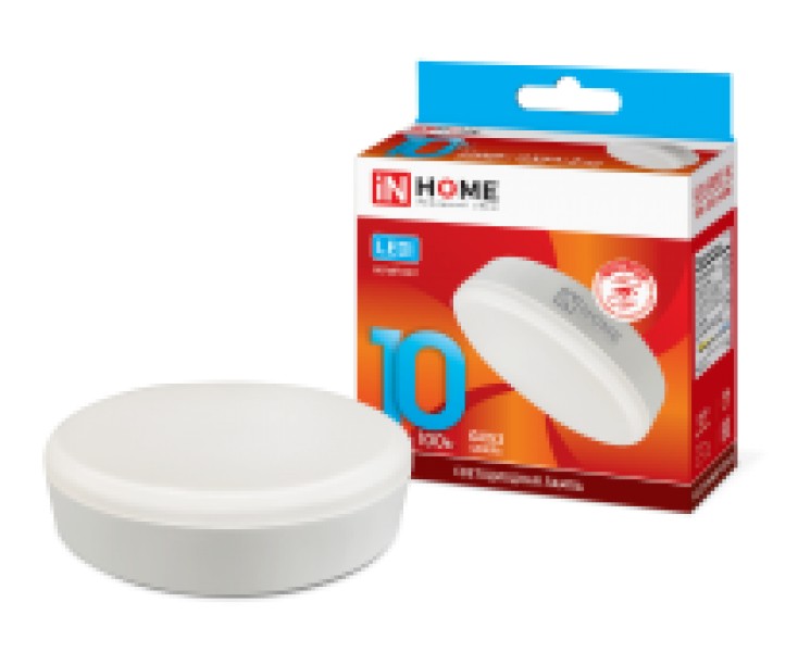 Лампа LED GX53-10W-230-4000К, IN HOME - купить в Тамбове