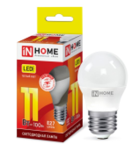 Лампа LED шар 11W-230-3000K-E27, IN HOME - купить в Тамбове