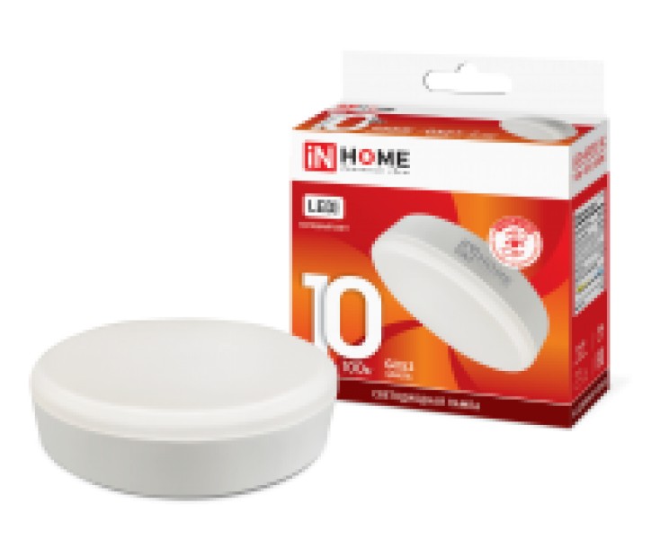 Лампа LED GX53-10W-230-6500К, IN HOME - купить в Тамбове