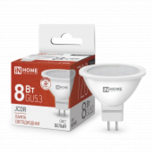 Лампа LED-JCDR GU5.3 8W-230V-4000K, IN HOME - купить в Тамбове