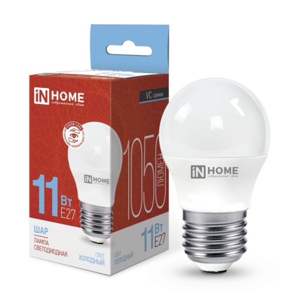 Лампа LED шар 11W-230-6500K-E27, IN HOME - купить в Тамбове