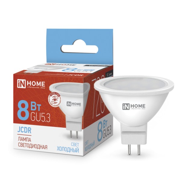 Лампа LED-JCDR GU5.3 8W-230V-6500K, IN HOME - купить в Тамбове