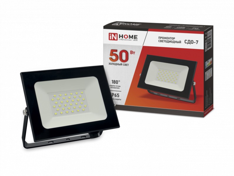 Прожектор LED СДО-7 50Вт 230В 6500К IP65 черный, IN HOME - купить в Тамбове