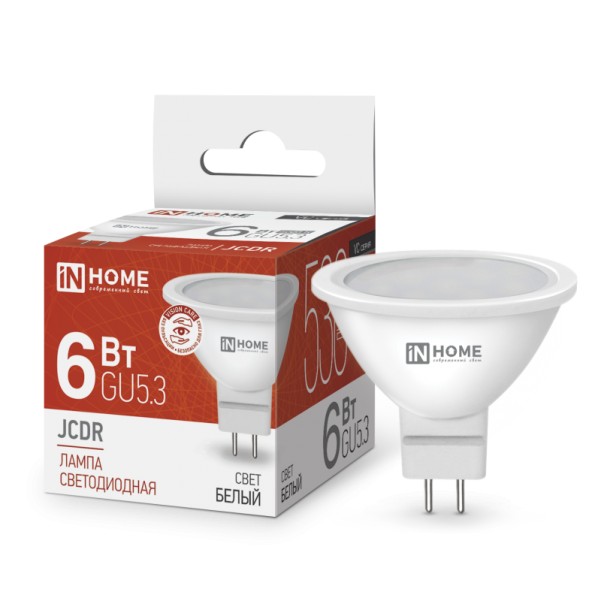 Лампа LED-JCDR GU5.3 6W-230V-4000K, IN HOME - купить в Тамбове
