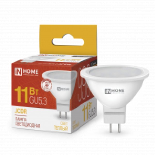 Лампа LED-JCDR GU5.3-11W-230-3000K-GU5.3, IN HOME - купить в Тамбове