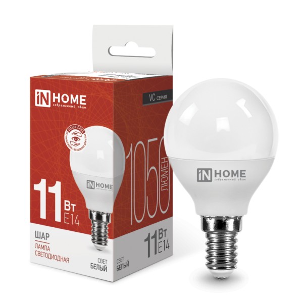 Лампа LED шар 11W-230-4000K-E14, IN HOME - купить в Тамбове