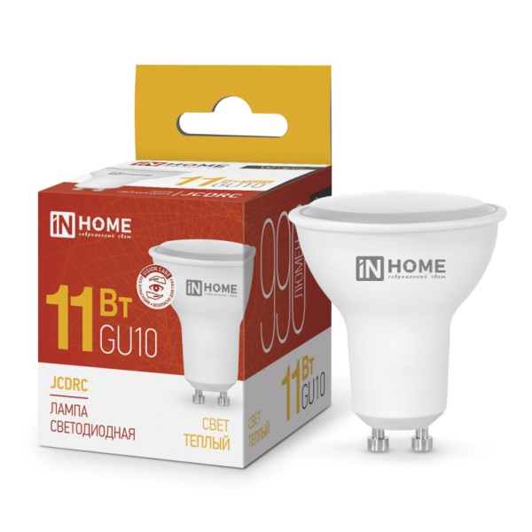 Лампа LED-JCDR GU10-11W-230-3000K-GU10, IN HOME - купить в Тамбове