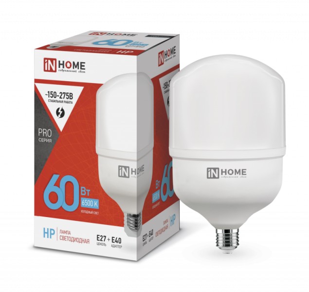 Лампа LED-HP-PRO 60W E27 6500K 5700Лм 230V (переходник Е40), IN HOME - купить в Тамбове