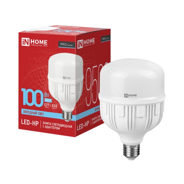 Лампа LED-HP-PRO 100W E27 6500K 9500Лм 230V (переходник Е40), IN HOME  - купить в Тамбове