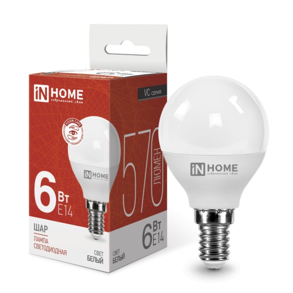 Лампа LED шар 6W-230-4000K-E14, IN HOME - купить в Тамбове