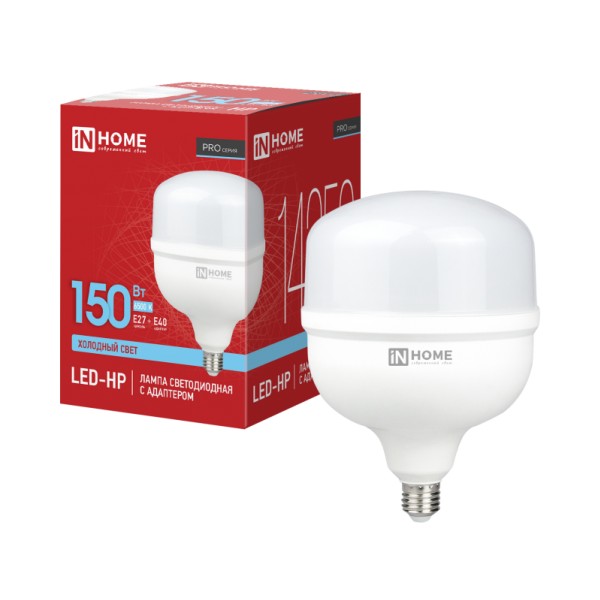 Лампа LED-HP-PRO 150W E27 6500K 14250Лм 230V (переходник Е40), IN HOME  - купить в Тамбове