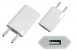 Сетевое зарядное устройство iPhone/iPod USB белое (СЗУ) (5V, 1 000 mA), REXANT