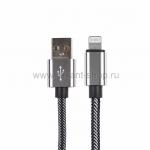 USB кабель для iPhone 5/6/7/8/X моделей,шнур в кожаной оплетке черный, REXANT