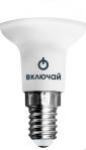Лампа LED R39 6W (Premium) E14 4000K 220V, Включай