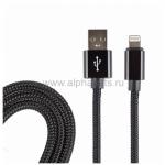 USB кабель для iPhone 5/6/7/8/X моделей,шнур в металлической оплетке черный, REXANT