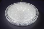 Светильник LED НББД-RC-P-1 КОМИЛЬФО 80 Вт (495*100мм, основание 450 мм) с ИК ДУ TANGO РОССИЯ Светильник LED НББД-RC-P-1 КОМИЛЬФО 80 Вт (495*100мм, основание 450 мм) с ИК ДУ TANGO РОССИЯ