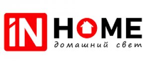 IN HOME Т5 и Т8